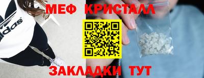 mix Дубна