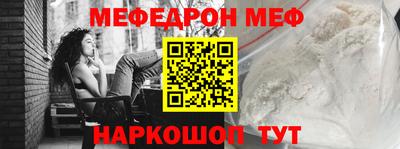 mix Дубна