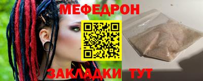 mix Дубна