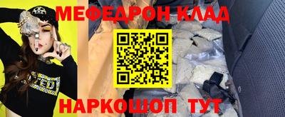 mix Дубна