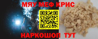 mix Дубна