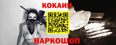 меф Донской