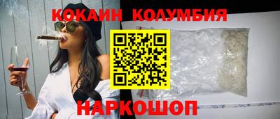 меф Донской