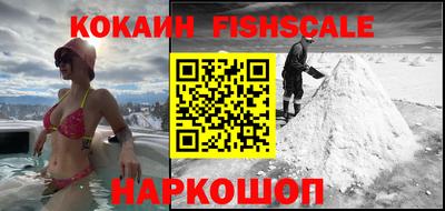 меф Донской