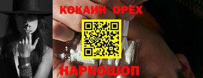 mix Дубна