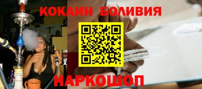 mdpv Донецк