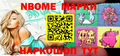 меф Донской
