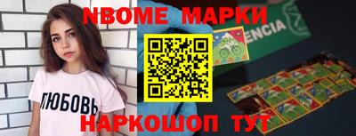 mix Дубна