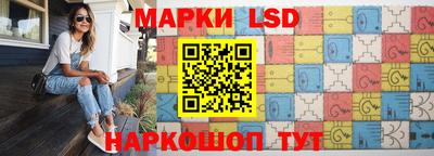 mdpv Донецк