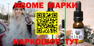 mdpv Донецк