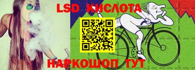 mdpv Донецк