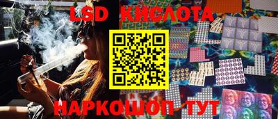 меф Донской