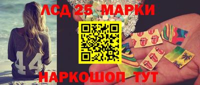 меф Донской