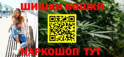 меф Донской