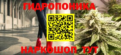mdpv Донецк