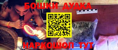 меф Донской