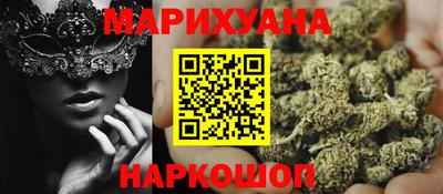 mdpv Донецк