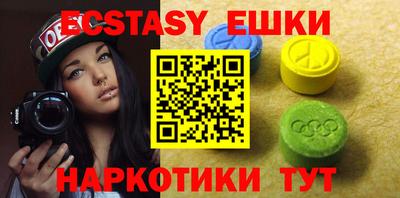 mdpv Донецк