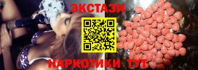 mdpv Донецк