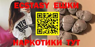 mdpv Донецк