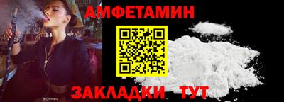 mix Дубна