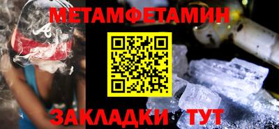 mix Дубна