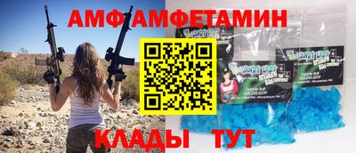 mix Дубна