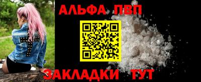 mdpv Донецк