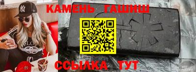 mdpv Донецк