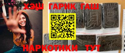 mdpv Донецк