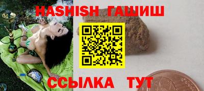 меф Донской
