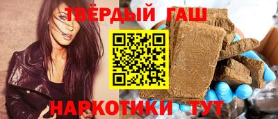 mdpv Донецк