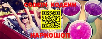 mix Дубна