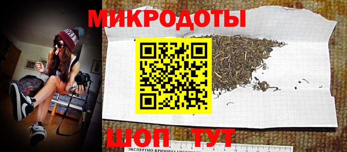 Псилоцибиновые грибы Psilocybine cubensis  Вход с VPN  Кашира 